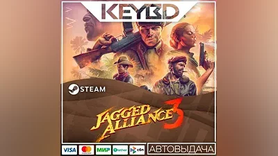 Jagged Alliance 3 · Steam Gift АВТОДОСТАВКА
