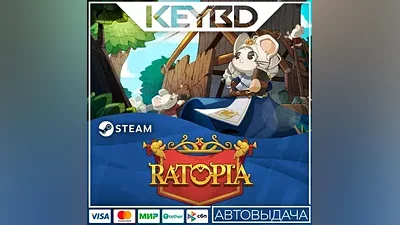 Ratopia · Steam Gift АВТОДОСТАВКА