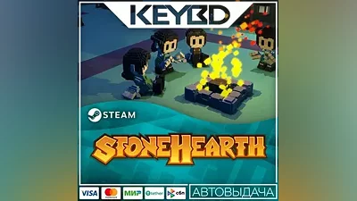 Stonehearth · Steam Gift АВТОДОСТАВКА