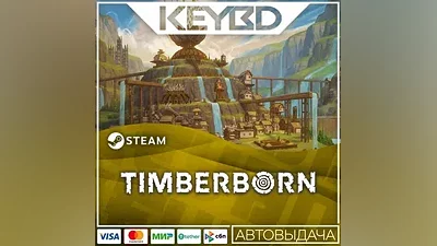 Timberborn · Steam Gift АВТОДОСТАВКА