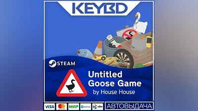 Untitled Goose Game · Steam Gift АВТОДОСТАВКА