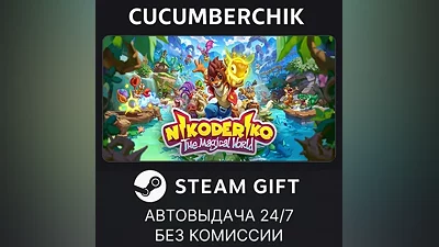 Nikoderiko: The Magical World STEAM GIFT AUTO RU+МИР