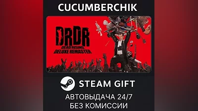 Dead Rising Deluxe Remaster STEAM GIFT AUTO RU+МИР