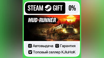 MudRunner +Выбор Издания STEAM•RU АВТОВЫДАЧА