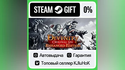 Divinity: Original Sin - Enhanced Edition STEAM•RU