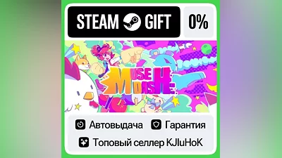 Muse Dash STEAM GIFT•RU АВТОДОСТАВКА КАРТЫ