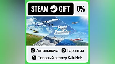 Microsoft Flight Simulator (2020) 40th Anniversary Edition•RU