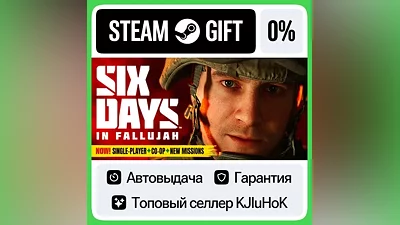 Six Days in Fallujah STEAM GIFT•RU АВТОДОСТАВКА