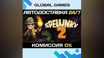 Spelunky 2 STEAM GIFT АВТОДОСТАВКА