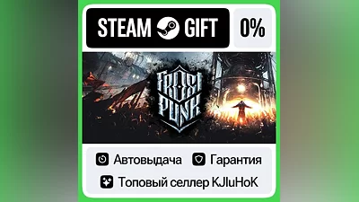Frostpunk STEAM•RU АВТОВЫДАЧА