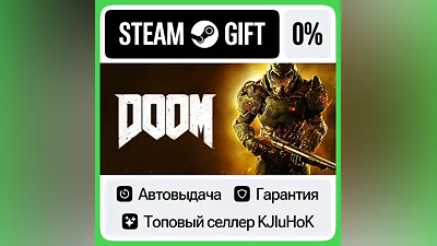 DOOM (2016) STEAM•RU АВТОВЫДАЧА