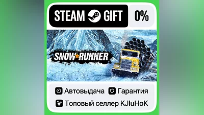 SnowRunner +Выбор Издания STEAM•KZ АВТОВЫДАЧА