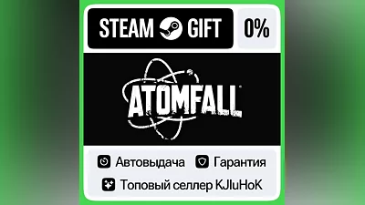 Atomfall +Выбор Издания STEAM•RU АВТОВЫДАЧА