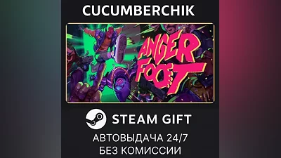 Anger Foot STEAM GIFT AUTO RU+МИР
