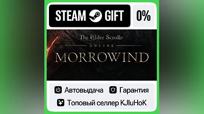 The Elder Scrolls Online+Morrowind STEAM•RU АВТОВЫДАЧА