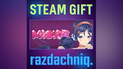 MiSide {Steam Gift/Россия/СНГ} + Подарок