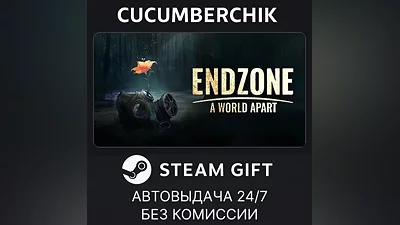 Endzone - A World Apart | Standard Edition STEAM GIFT AUTO RU+МИР