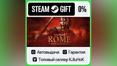 Total War: ROME REMASTERED STEAM•RU АВТОВЫДАЧА