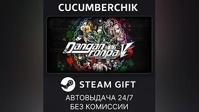 Danganronpa V3: Killing Harmony STEAM GIFT AUTO RU+МИР
