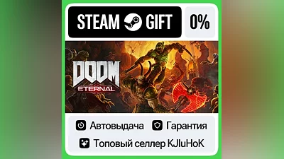DOOM Eternal +Выбор Издания STEAM•RU АВТОВЫДАЧА