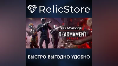 Killing Floor 3 - STEAM GIFT РОССИЯ