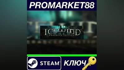 Icewind Dale: Enhanced Edition Steam КЛЮЧ GLOBAL