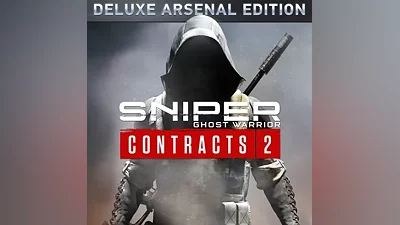 SNIPER GHOST WARRIOR CONTRACTS 2 DELUXE ARSENAL КЛЮЧ