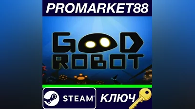 Good Robot Steam КЛЮЧ GLOBAL