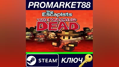 The Escapists: The Walking Dead - Deluxe Edition Stea
