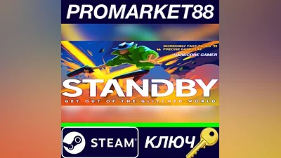 STANDBY Steam КЛЮЧ GLOBAL