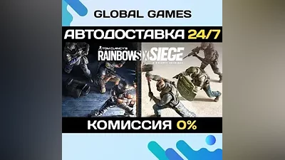 Tom Clancys Rainbow Six Siege X Elite Edition STEAM