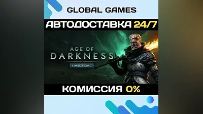 Age of Darkness: Final Stand STEAM GIFT АВТО