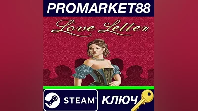 Love Letter Steam КЛЮЧ GLOBAL