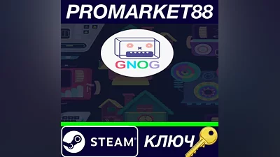 GNOG Steam КЛЮЧ GLOBAL