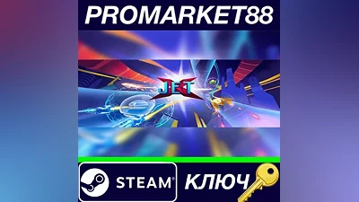 JetX VR Steam КЛЮЧ GLOBAL