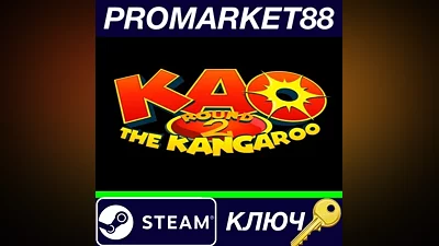 Kao the Kangaroo: Round 2 Steam КЛЮЧ GLOBAL