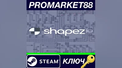 shapez Steam КЛЮЧ GLOBAL