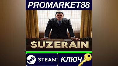 Suzerain Steam КЛЮЧ GLOBAL