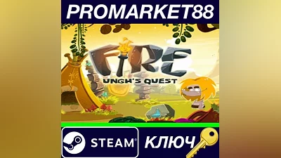 Fire: Ungh’s Quest Steam КЛЮЧ GLOBAL