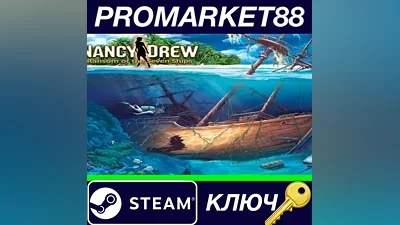 Nancy Drew: Ransom of the Seven Ships Steam КЛЮЧ