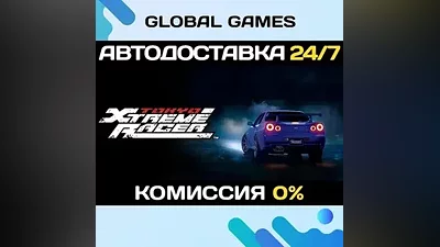 Tokyo Xtreme Racer STEAM GIFT АВТОДОСТАВКА