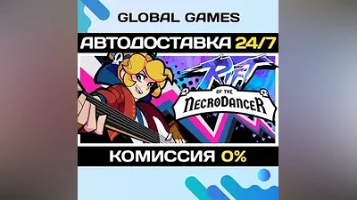Rift of the NecroDancer STEAM GIFT АВТО