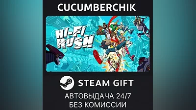 Hi-Fi RUSH Deluxe Edition STEAM GIFT AUTO RU+МИР