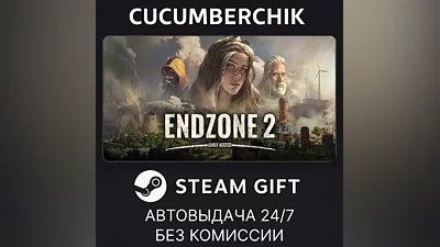 Endzone 2 STEAM GIFT AUTO RU+МИР