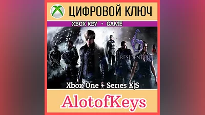 Resident Evil 6 XBOX КЛЮЧ