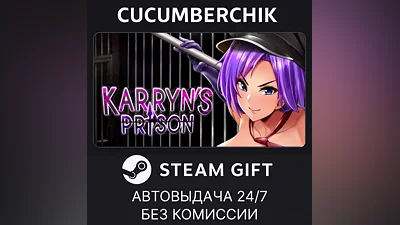 Karryn's Prison STEAM GIFT AUTO RU+МИР