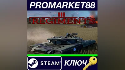 Regiments Steam КЛЮЧ GLOBAL