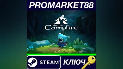 The Last Campfire EU Steam КЛЮЧ ЕВРОПА