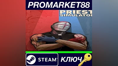 Priest Simulator: Vampire Show Steam КЛЮЧ GLOBAL