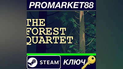 The Forest Quartet Steam КЛЮЧ GLOBAL